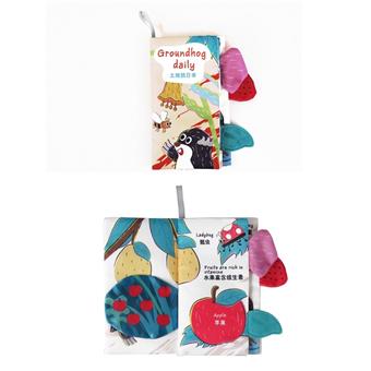 Page 4, with a beep on the face and a tail, cloth book, groundhog, daily life&nbsp;&nbsp;&nbsp;ITEM NO.： W106167