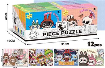 LABUBU puzzle (display box)   ITEM NO.： W104246