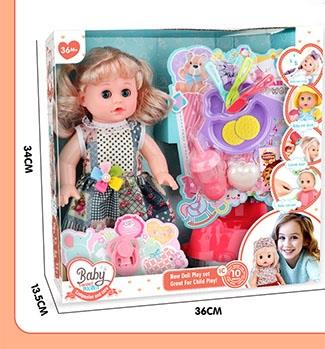 14 inch active eyed blonde water and urine doll with 10 sound IC power pack (sheep plate+knife+fork+spoon+pacifier+bottle+sheep toilet+2 cookies+heart-shaped peach+snack box)   ITEM NO.： W102399