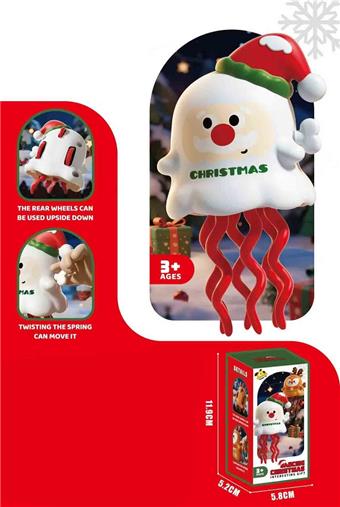 Fun Clockwork Christmas Old Man&nbsp;&nbsp;&nbsp;ITEM NO.： W108268