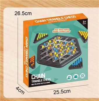 Chain Geometry Triangle Chess (English Box)&nbsp;&nbsp;&nbsp;ITEM NO.： W108452