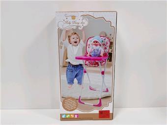 Twelve inch boy's cutlery (iron)&nbsp;&nbsp;&nbsp;ITEM NO.： W107855