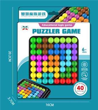 Smart Magic Bead Game&nbsp;&nbsp;&nbsp;ITEM NO.： W108566