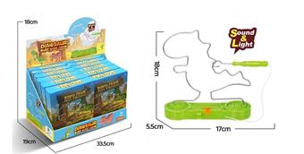 Dinosaur Electric Maze Toy (with Lighting and Music) 12PCS/Display Box&nbsp;&nbsp;&nbsp;ITEM NO.： W108113