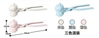 Large pony snow clip 34CM&nbsp;&nbsp;&nbsp;ITEM NO.： W108526