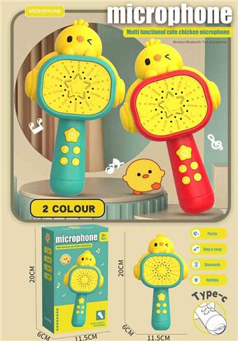 Direct charging version cute chicken microphone, microphone amplifier&nbsp;&nbsp;&nbsp;ITEM NO.： W107747
