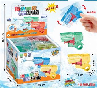 Ring decompression water gun (576/16 display box)&nbsp;&nbsp;&nbsp;ITEM NO.： W108206