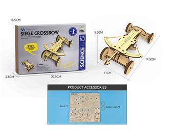 Wooden Science and Education Experiment - Siege Crossbow&nbsp;&nbsp;&nbsp;ITEM NO.： W108376