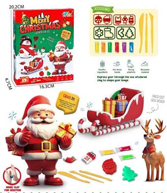 Christmas themed DIY clay set color box&nbsp;&nbsp;&nbsp;ITEM NO.： W108134