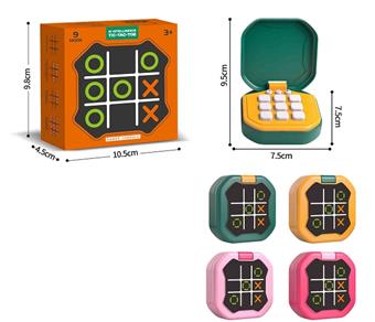 Jingzi Chess Game Machine (English)&nbsp;&nbsp;&nbsp;ITEM NO.： W107018