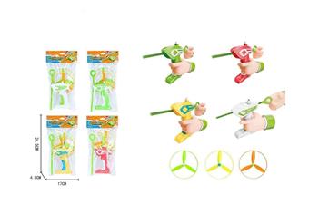 Pull the ruler, pick up the flying saucer, pull the flying saucer, pull the music, fly the sky, bamboo, dragonfly&nbsp;&nbsp;&nbsp;ITEM NO.： W108311