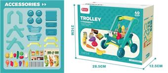 Shopping cart for men (blow molding)&nbsp;&nbsp;&nbsp;ITEM NO.： W106979