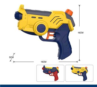 Solid color water gun&nbsp;&nbsp;&nbsp;ITEM NO.： W108130
