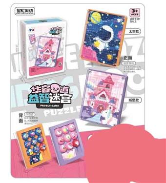 (GCC) 3rd order Huarong Road&nbsp;&nbsp;&nbsp;ITEM NO.： W108532