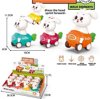 Cute and Fun Pressing Rabbit (12PCS whole box price)&nbsp;&nbsp;&nbsp;ITEM NO.： W108391