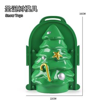Christmas tree mold&nbsp;&nbsp;&nbsp;ITEM NO.： W108522