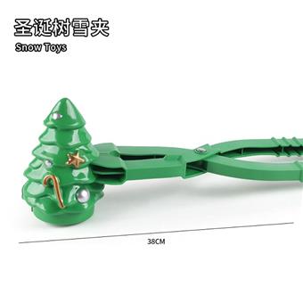 Christmas tree snow clip&nbsp;&nbsp;&nbsp;ITEM NO.： W108523