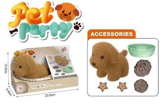Plush toy pet dog+feeding set&nbsp;&nbsp;&nbsp;ITEM NO.： W108539