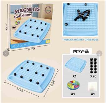 Magic magnetic beads against fighter jets (20 beads)&nbsp;&nbsp;&nbsp;ITEM NO.： W108451