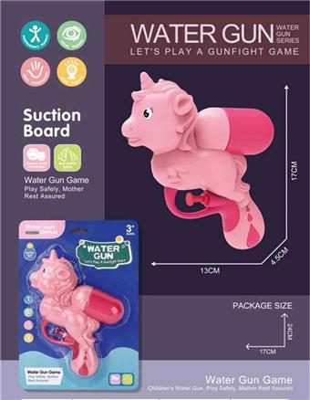 Unicorn water gun&nbsp;&nbsp;&nbsp;ITEM NO.： W107735