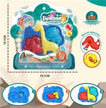 Dinosaur Puzzle&nbsp;&nbsp;&nbsp;ITEM NO.： W108358