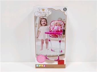 Twelve inch girl's tableware (iron)&nbsp;&nbsp;&nbsp;ITEM NO.： W107856