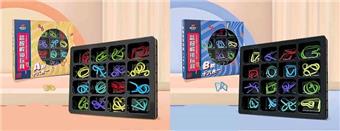 Color Intelligence Button 16 in One A/B&nbsp;&nbsp;&nbsp;ITEM NO.： W107028