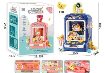 Astronaut doll machine&nbsp;&nbsp;&nbsp;ITEM NO.： W107953