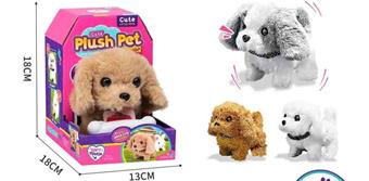 Cute Pet Capsule Color Box Cabin (Golden Hair, Teddy, Husky) Electric Dog Electric Plush Pet Dog Plush Animal Playhouse&nbsp;&nbsp;&nbsp;ITEM NO.： W108492