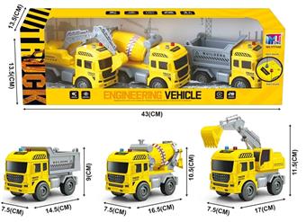 Inertial music engineering vehicle&nbsp;&nbsp;&nbsp;ITEM NO.： W107411