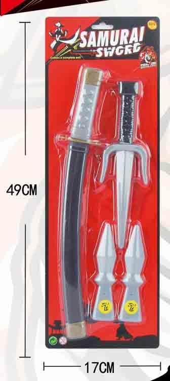 Ninja weapons&nbsp;&nbsp;&nbsp;ITEM NO.： W108381