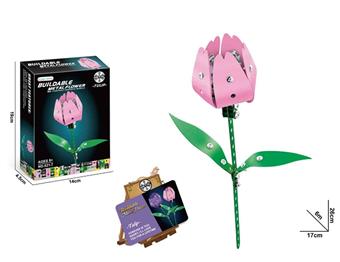 Metal assembled tulip (pink)&nbsp;&nbsp;&nbsp;ITEM NO.： W108144