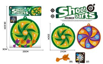 8-inch PVC card head bag with single-sided puzzle safety suction cup target dart board set for children's throwing toys (sports style)&nbsp;&nbsp;&nbsp;ITEM NO.： W108284