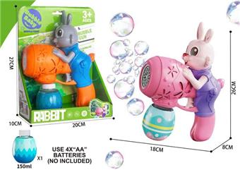 Radish Rabbit Large Bubble Gun&nbsp;&nbsp;&nbsp;ITEM NO.： W108193