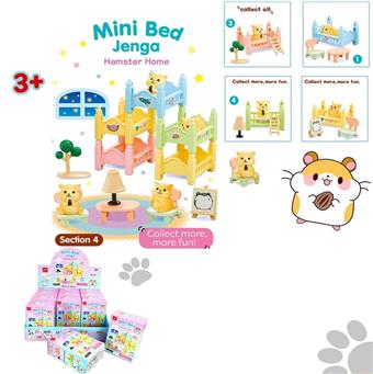 Pet hamster blind box small bed collection, stacking music 4 styles&nbsp;&nbsp;&nbsp;ITEM NO.： W107005