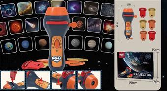 Projection Paddle Flashlight (Starry Sky Edition)&nbsp;&nbsp;&nbsp;ITEM NO.： W108519