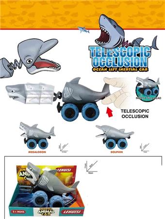 Inertial telescopic bite large wheel simulation marine animal (single display box)&nbsp;&nbsp;&nbsp;ITEM NO.： W108320
