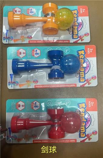Kendama&nbsp;&nbsp;&nbsp;ITEM NO.： W108470