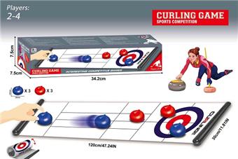Upgraded version of curling table game&nbsp;&nbsp;&nbsp;ITEM NO.： W108291