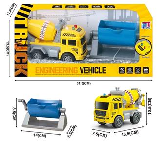 Inertial music engineering vehicle&nbsp;&nbsp;&nbsp;ITEM NO.： W107417