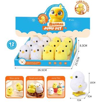 Cute Pet Jumping Chicken&nbsp;&nbsp;&nbsp;ITEM NO.： W108109