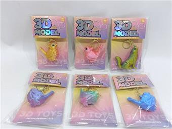 Zou Niao Whistle Keychain&nbsp;&nbsp;&nbsp;ITEM NO.： W107716
