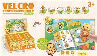 Magic seal sticker 100PCS+1 picture book duck style display box&nbsp;&nbsp;&nbsp;ITEM NO.： W108184