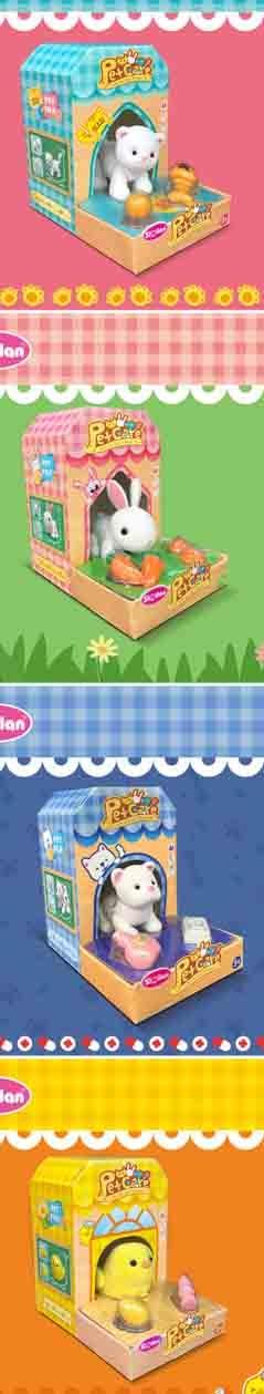 Pet house (bunny/puppy/kitten/chick)&nbsp;&nbsp;&nbsp;ITEM NO.： W107714