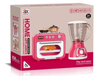 Household Kitchen Small Appliance Combination (Microwave Stove+Juicer)&nbsp;&nbsp;&nbsp;ITEM NO.： W108341