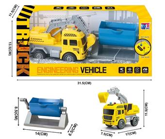 Inertial music engineering vehicle&nbsp;&nbsp;&nbsp;ITEM NO.： W107416