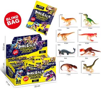 Dinosaur blind box&nbsp;&nbsp;&nbsp;ITEM NO.： W108538