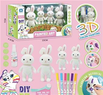 Rabbit Home - Plush&nbsp;&nbsp;&nbsp;ITEM NO.： W107727