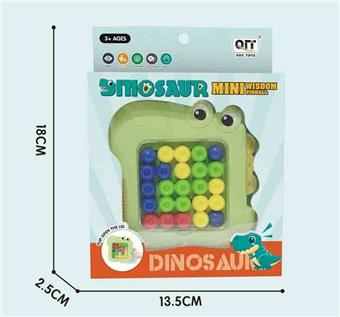 Versatile Challenge: Magical Dinosaur Intelligence Magic Bead (Single Pack)&nbsp;&nbsp;&nbsp;ITEM NO.： W107758