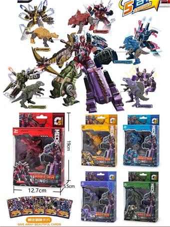Metamorphosis 5 Fusion Dinosaur Warrior (GCC)&nbsp;&nbsp;&nbsp;ITEM NO.： W108232
